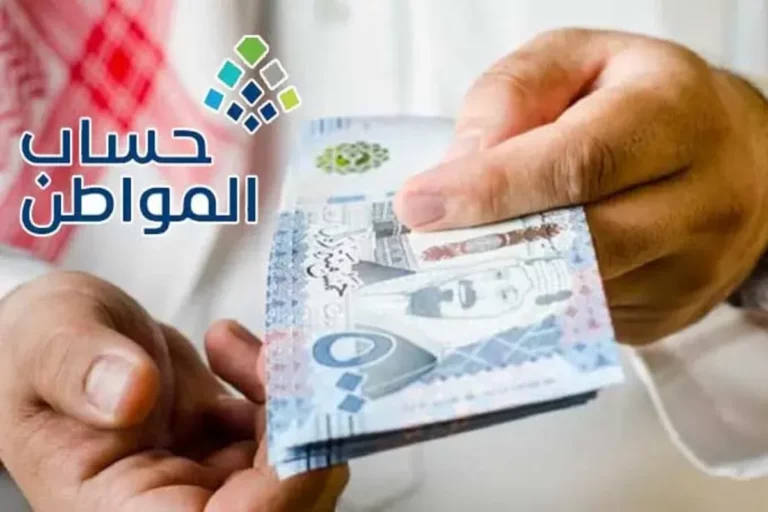 عند الخصم من المستحقات.. حساب المواطن يهدد البنوك بهذا الإجراء