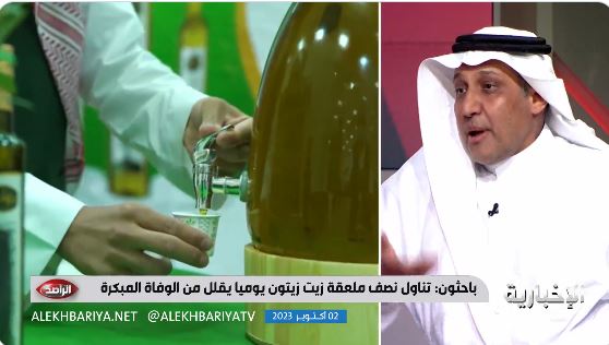 بالفيديو: هل زيت الزيتون يسبب انسداد الشرايين؟.. مختص في التغذية يجيب ويحذر مرضى السكري