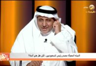 فوائد شرب الماء من الزير أو الجرة.. ومختص يحذر من فلترتها -فيديو