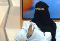 بالفيديو: استشارية أمراض جلدية تكشف أعراض متلازمة اليد والقدم والفم