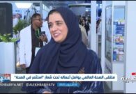 بالفيديو: هل نحن مقبلون على فيروس أشد فتكا من كورونا.. مديرة الصحة العالمية بالشرق الأوسط تجيب