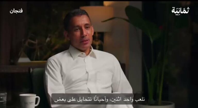 فيديو.. بتال القوس يصف خالد البلطان بالشرس الماكر.. ويشدد على صعوبة مهمته كرئيس نادي الشباب