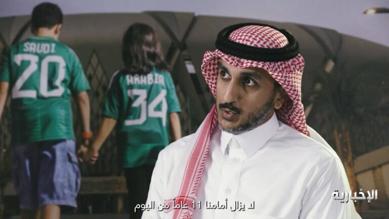 إبراهيم القاسم: الاتحاد الآسيوي يدعم استضافة المملكة لكأس العالم 2034 -فيديو