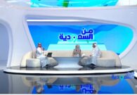 فيديو.. تناول هذه الأطعمة يخفض خطر الإصابة بسرطان الثدي