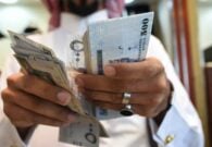 السعودية تحصل على أكبر قرض حكومي عالمياً لهذا العام.. والكشف عن قيمته