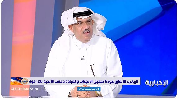 بالفيديو: فؤاد أنور يعلق على هدف تاليسكا الملغي في مرمى الاتفاق