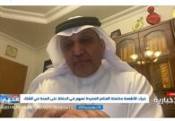 بالفيديو: أخصائي تغذية يكشف مدى صحة مقولة الشتاء أبو عشاوين