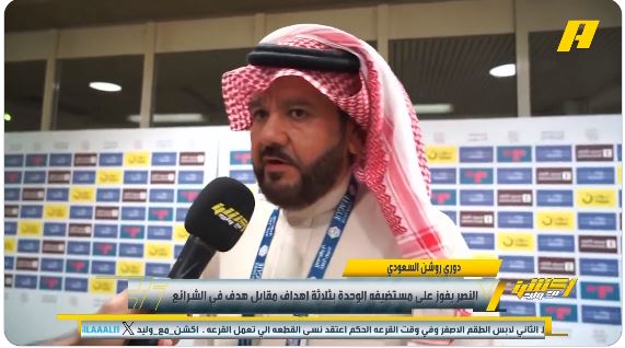 بالفيديو.. مدير كرة الوحدة: قدمنا احتجاج ضد مشاركة لاعب النصر تاليسكا لهذا السبب