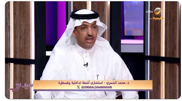 بالفيديو: استشاري يكشف عن أكثر مرض يصيب المعلمات ويوضح أسبابه