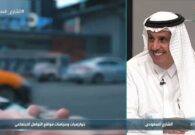 هل التطبيقات تسمع الأصوات وتظهر ما يتحدث به المستخدمون؟.. خبير تقني يُجيب
