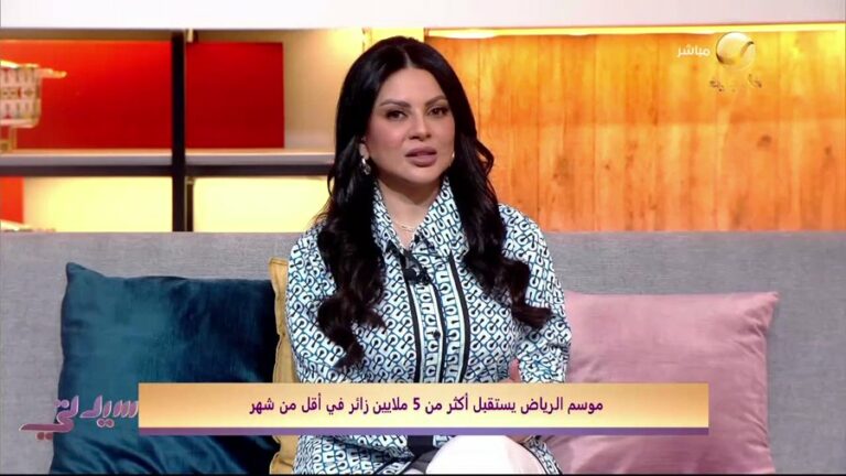 فيديو.. أخصائية تغذية تكشف علاقة المارتديلا بالسرطان