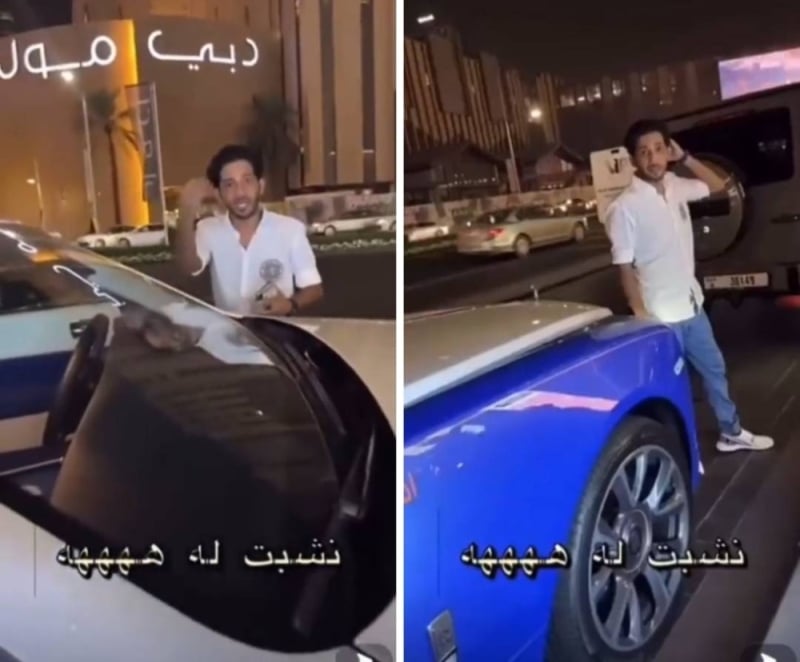 فتاة تفاجئ مشهور سناب أبو فهد وتعرض عليه شراء سيارته الروز رايز