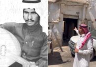 شاهد المنزل الذي سكنه الفنان الراحل بشير حمد شنان في الرياض