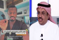 النمر يرد على طبيب طوارئ حذر من استخدام الماء البارد على الرأس