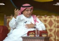 بالفيديو.. الصرامي: لو أصبح مستوى النصر مثل مانشستر سيتي لن يحصل على الدوري