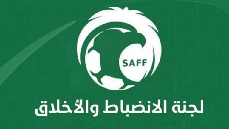 الإنضباط تصدر قرارات بتغريم الأهلي ووقف لاعب الرياض