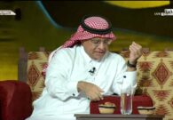 سعود الصرامي: ياسين بونو يجعل الهلال فريقًا لا يستقبل الأهداف -فيديو