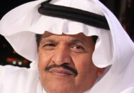 جستنيه يرد على الجدل المثار حول تمويل صفقة رونالدو