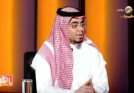 فيديو.. تقني يُوضح طريقة لاكتشاف روابط الاحتيال والمواقع المزيفة قبل الدخول إليها والتسجيل