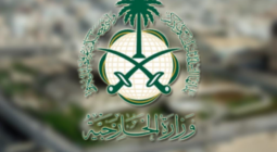 تنفيذ حكم القصاص في قاتل سعودي بالمنطقة الشرقية