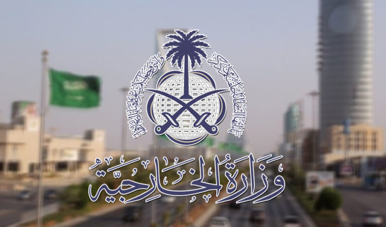 الخارجية تُعلق على خطط الاستيطان الإسرائيلية الجديدة