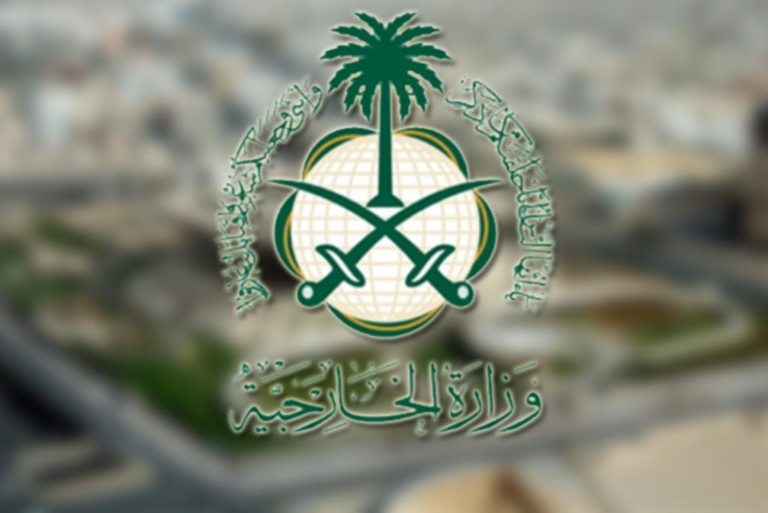 المملكة تعرب عن قلقها بشأن أزمة حادث الطائرة المروحية للرئيس الإيراني
