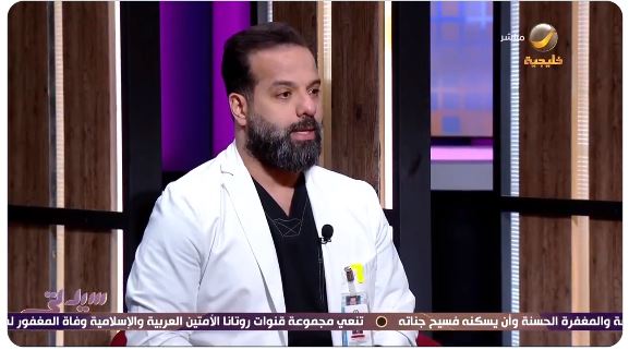 بالفيديو: استشاري مخ وأعصاب يشرح سلبيات تأثير البرد بشكل عام على الجسم