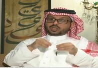 فيديو.. استشاري غدد وسكري يحذر من استخدام خلطات الكركوم والزنجبيل لعلاج مرض السكري