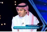 بالفيديو.. ناقد رياضي: الهلال كان يلعب في كأس العالم للأندية ورونالدو‬⁩ يتمرن في الدخل المحدود