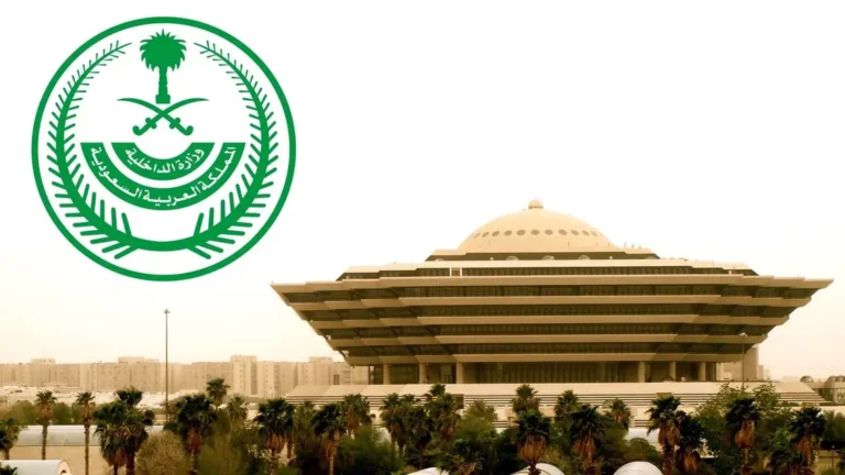 تنفيذ حُكم القتل قصاصاً بحق رقيب مباحث قتل زميله في العمل