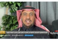 بالفيديو: هل المحليات الصناعية تسبب السرطان؟.. استشاري تغذية يجيب