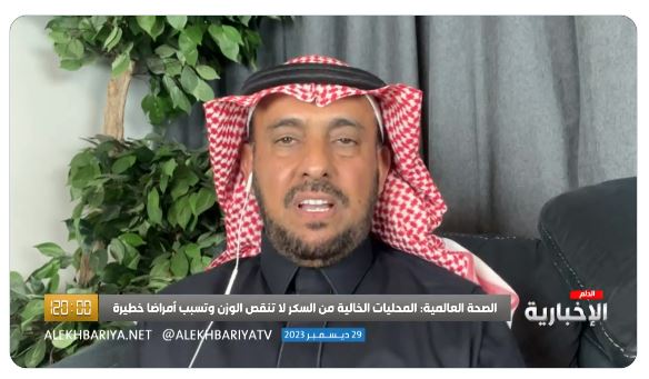 بالفيديو: هل المحليات الصناعية تسبب السرطان؟.. استشاري تغذية يجيب