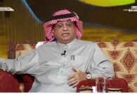 ‏‎بالفيديو: الصرامي يطالب بعودة نظام ‎المربع الذهبي لهذا السبب