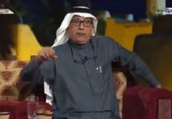 عادل الملحم يعبر عن انزعاجه من أخطاء التحكيم في مباراة الديربي بين الهلال والنصر: بلا فار ولا قطو -فيديو