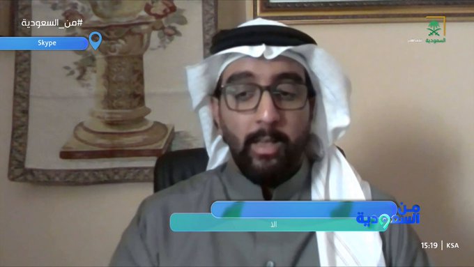 بالفيديو: كيف تتم تسريع عملية التشخيص بشكل قياسي للسرطان؟.. خريج قسم الذكاء الاصطناعي بجامعة جدة يجيب