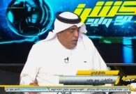 فيديو.. وليد الفراج يواجه انتقادات بعد خسارة الاتحاد ويوضح تعليقاته وتوقعه للمباراة