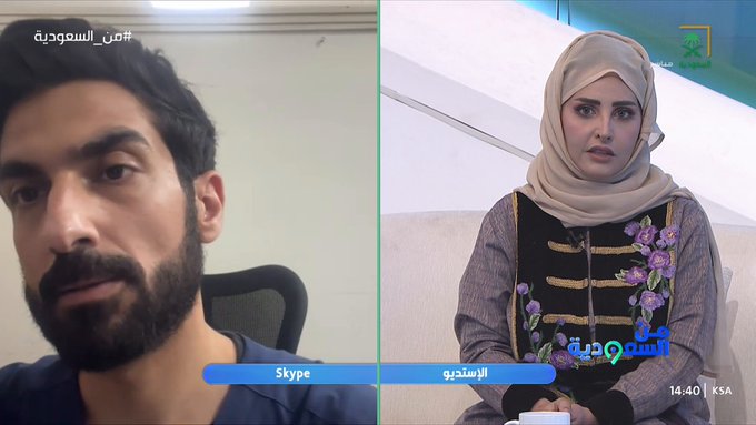 بالفيديو: ماهو العلاج بالكيروبراكتيك؟.. ستشاري جراحة العظام والمفاصل يجيب