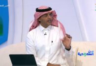 فيديو.. استشاري: 8 أنواع من المشروبات الصحية الساخنة للشتاء