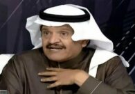 إعلامي سعودي يحذر الاتحاد من أوكلاند سيتي