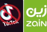شركة زين تحذف تطبيق التيك توك من بيانات السوشيال ميديا
