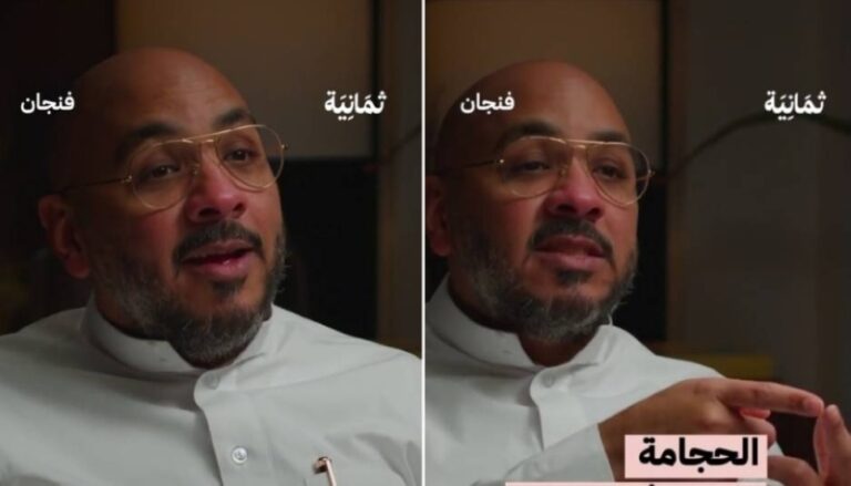 بالفيديو: أستاذ المناعة والعدوى همام عقيل يفجر مفاجأة بشأن قدرة الحجامة على علاج الأمراض