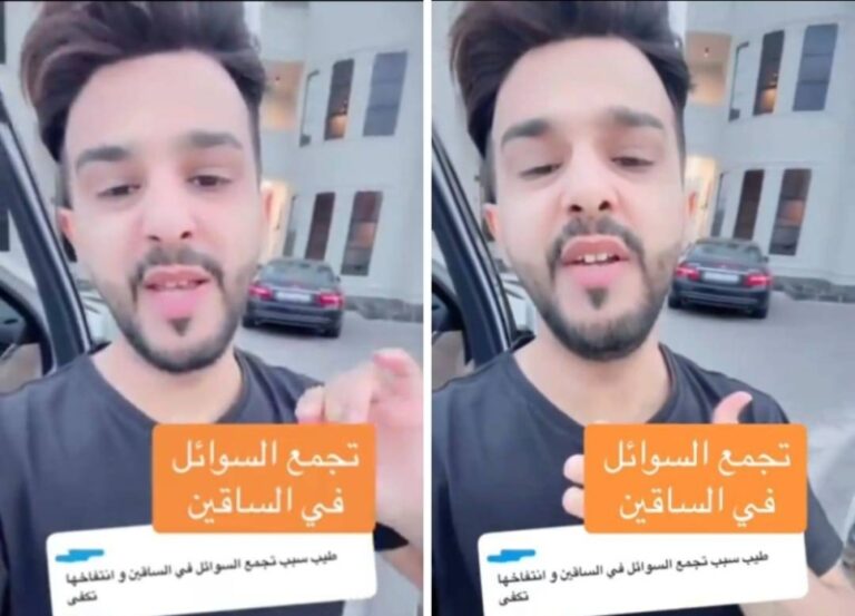 بالفيديو: ما هي أسباب تجمع السوائل في الساقين؟.. الشهري يجيب