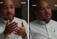 بالفيديو: استشاري مختبرات إكلينيكية يكشف تفاصيل وفاة 13 شخصًا بسبب دكتورة ادّعت علاجها للسرطان ببول الإبل