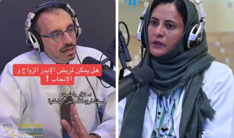 بالفيديو: هل يستطيع الشخص المصاب بالإيدز الزواج من فتاة سليمة؟.. طبيبة تجيب