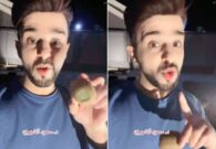 بالفيديو: هل قشور الكيوي تسبب السرطان؟.. سعود الشهري يُجيب