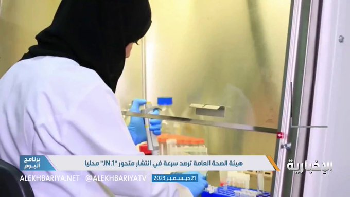 بالفيديو: هل سيتم إعطاء لقاحات أحادية للوقاية من متحور كورونا؟.. استشاري يجيب