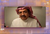 فيديو.. خالد النمر يكشف عن الأعراض المحتملة للجلطة وأهمية الاستجابة السريعة