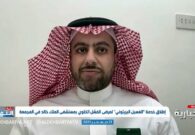 يمكن إجراءه في المنزل دون الحاجة إلى مراجعة المستشفى.. ما هو الغسيل البريتوني؟