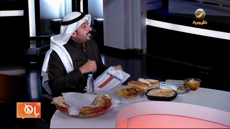 بالفيديو.. طبيب يكشف عن السعرات الحرارية في الأنواع المختلفة من التميس.. ويحذر من وضعه داخل كيس بلاستيك لهذا السبب