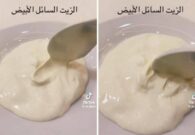 بالفيديو: أخصائي تغذية يحذر من تناول الجبن السائل ويكشف الأسباب